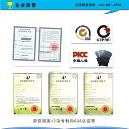 汽车无水冷却液的行业洞察与企业管理咨询服务