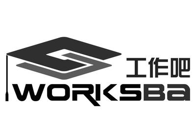 中山市企业巴巴管理咨询 为企业成长注入专业动能