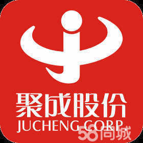 聚成企业管理顾问股份宁波分公司 企业转型升级的智慧引擎