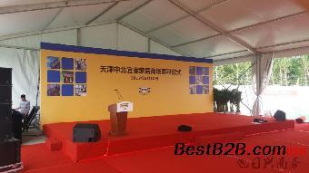 北辰区背景板搭建具体步骤与注意事项