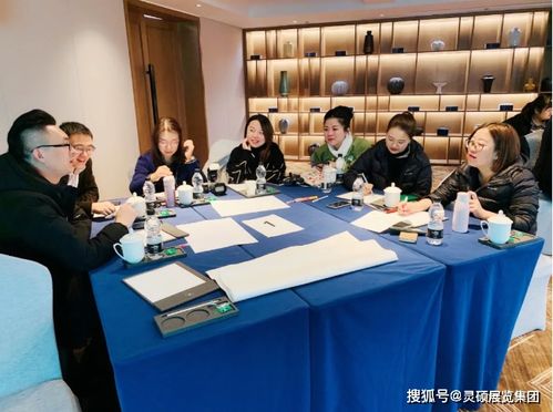 灵硕展览集团主办事业中心总结会议 管理咨询助力战略升级