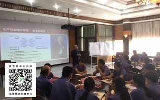 珠海美权企业管理咨询 专业驻厂式咨询服务的价值与实践